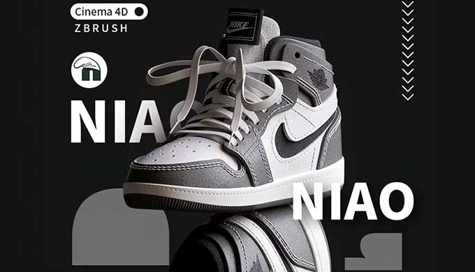 NiaoNiao ZBrush基础课第4期（高清画质带素材）