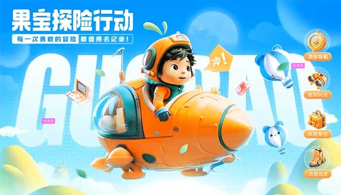 菜心设计铺视觉提升课3.0版第13期2024年（高清画质无素材）