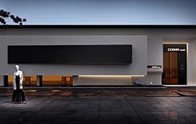 光追艺术研究舍CR PS渲染后期进阶教程