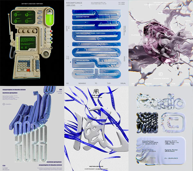 Radio电波Blender零基础动态海报课（高清画质带素材）