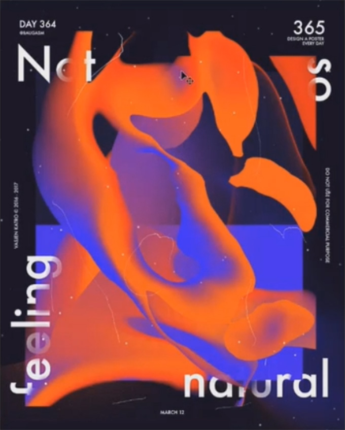 同捉未来主义抽象海报设计教程 中文字幕（画质普通带素材）