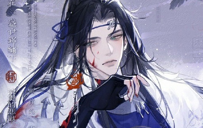 香菜炒肉日系伪厚涂基础系统课第3期2023年（画质一般无素材）