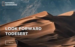 梁定然霍普斯汀互联网设计进阶第16期（高清画质带素材）