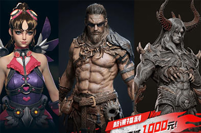 雨哥田哥高精次时代1V1特训班Zbrush+UE5（高清画质带素材）