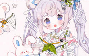 梦里呀呀呀CG正比人物设计及Q版绘画系统课2024年（高清画质无素材）