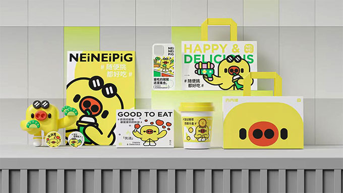 贾丽芳包装设计班第11期2023年（画质清晰带部分素材）