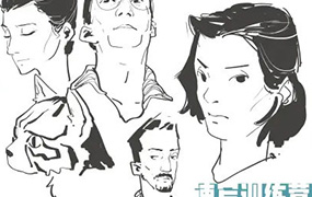 姜一齐的速写训练营第2期2024年（画质清晰无素材）