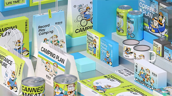 胡晓波品牌设计第42期2024年（高清画质带素材）