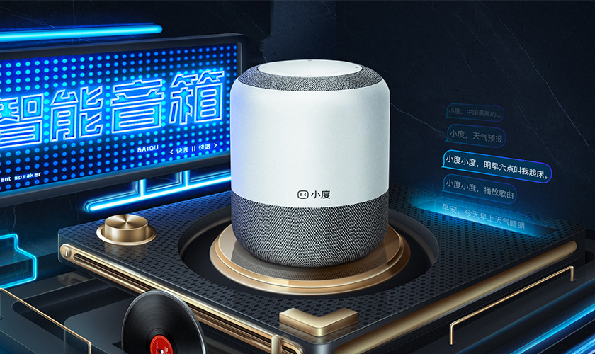 87time丨C4D OC液体产品表现全流程案例教程（画质清晰带素材）