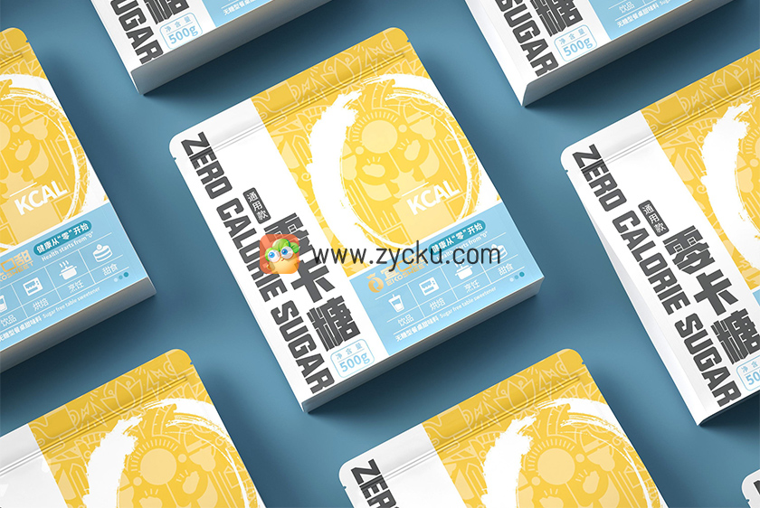 立方甲丨包装设计课程第四期（画质高清无素材）